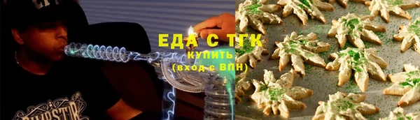 spice Кулебаки